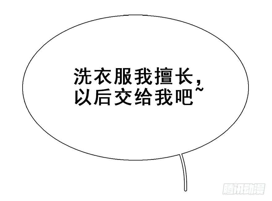 23.消息71
