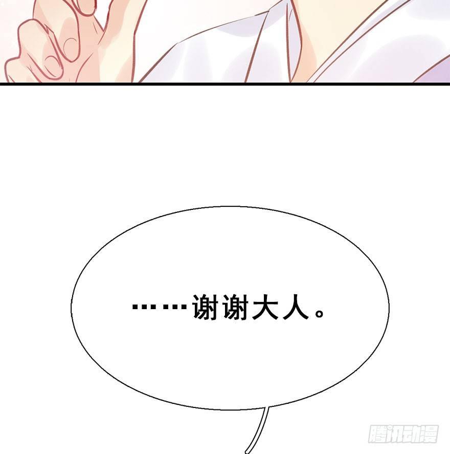 23.消息73