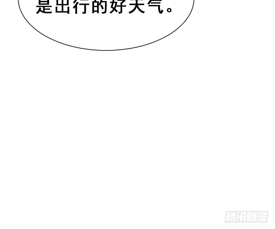 23.消息78