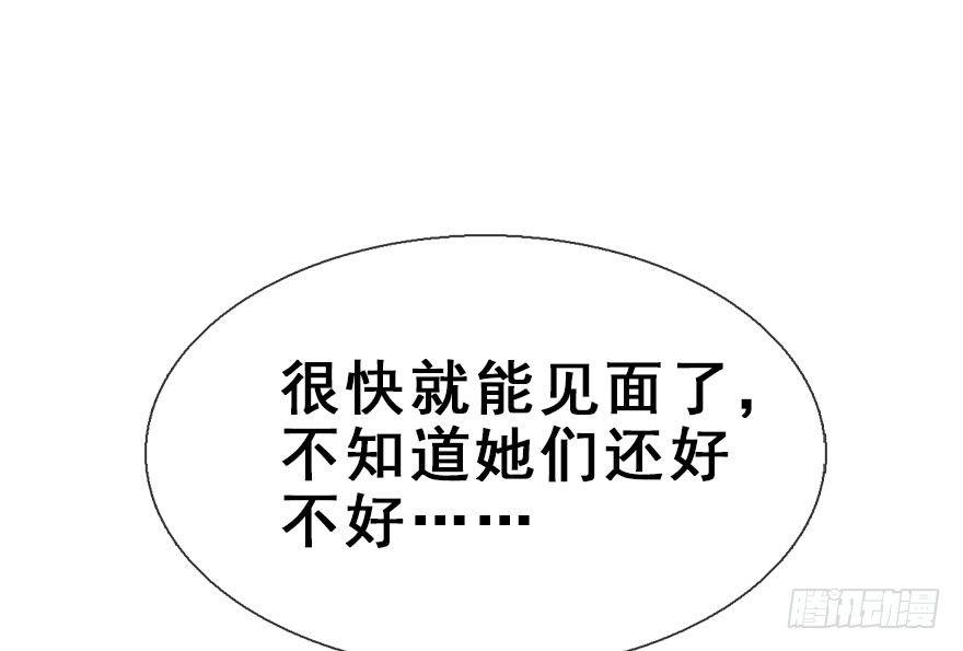 23.消息79