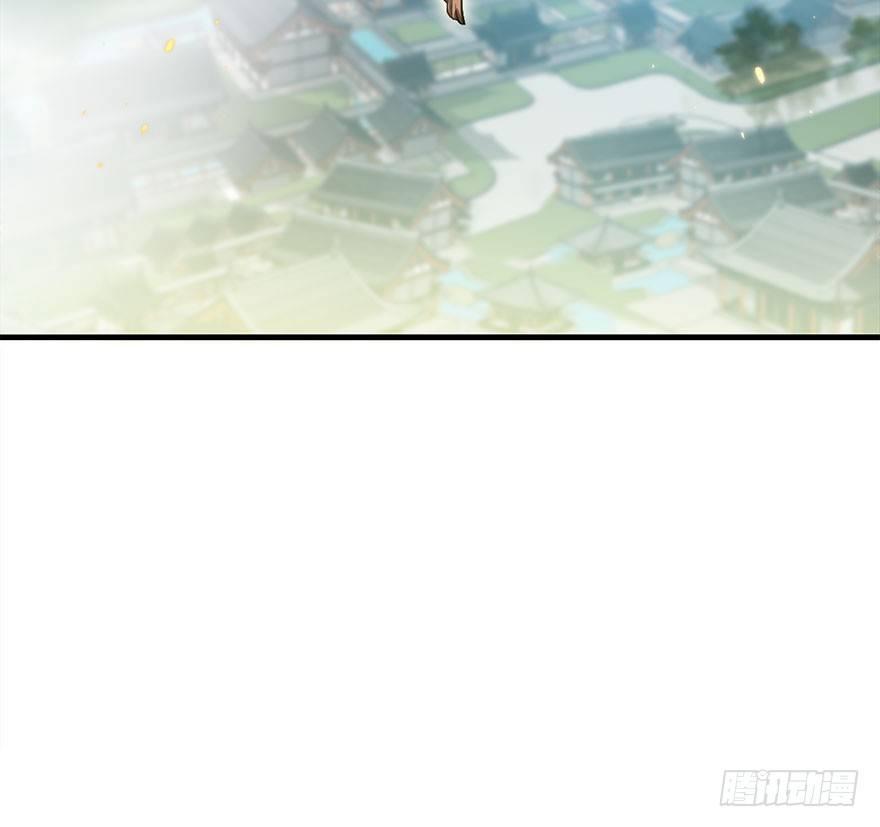 23.消息88