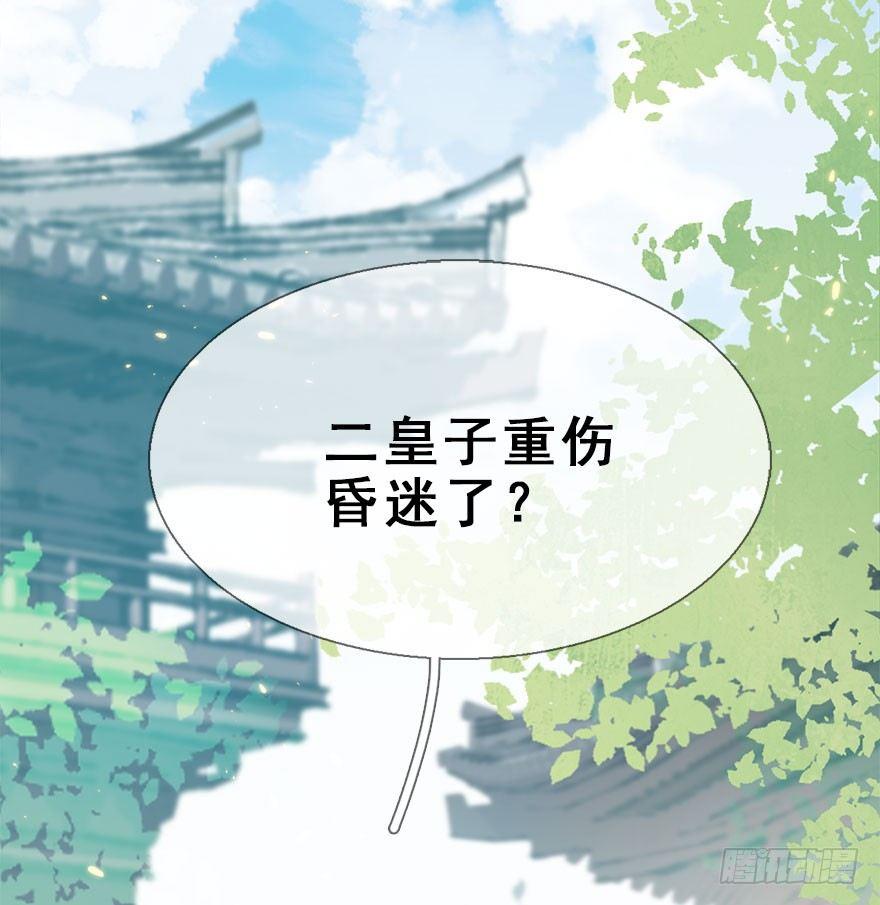 23.消息91