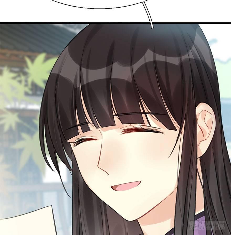 24.相逢不如偶遇10