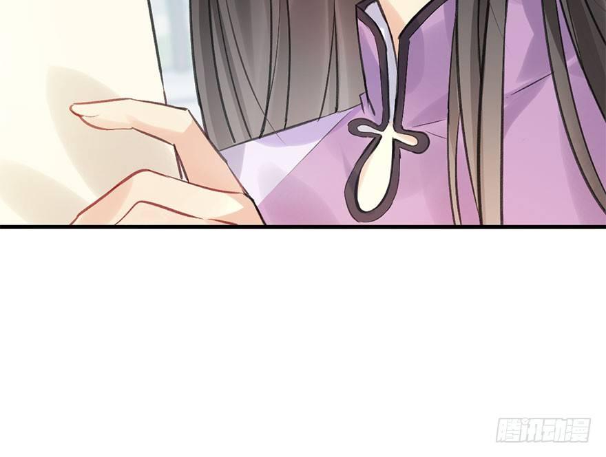 24.相逢不如偶遇11
