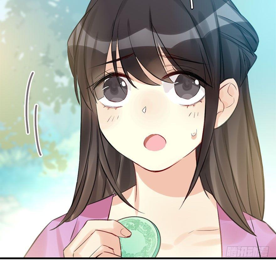 24.相逢不如偶遇57