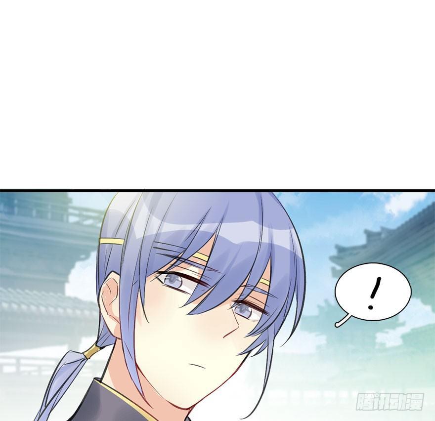24.相逢不如偶遇58