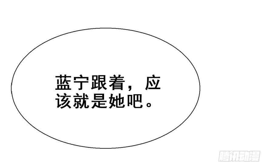 24.相逢不如偶遇6