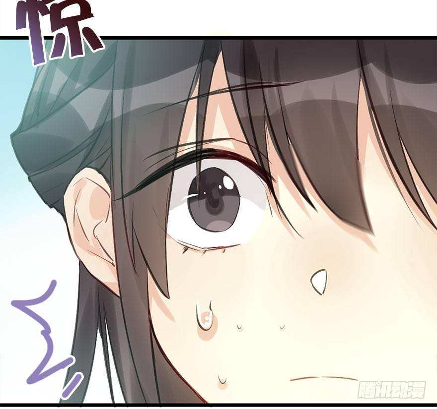 24.相逢不如偶遇71