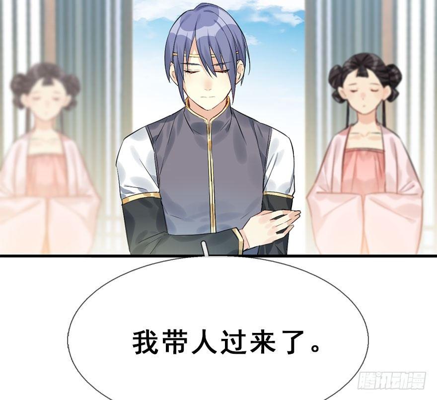 24.相逢不如偶遇80