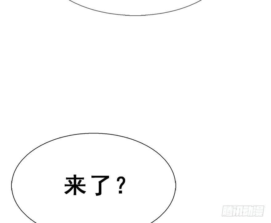 24.相逢不如偶遇81