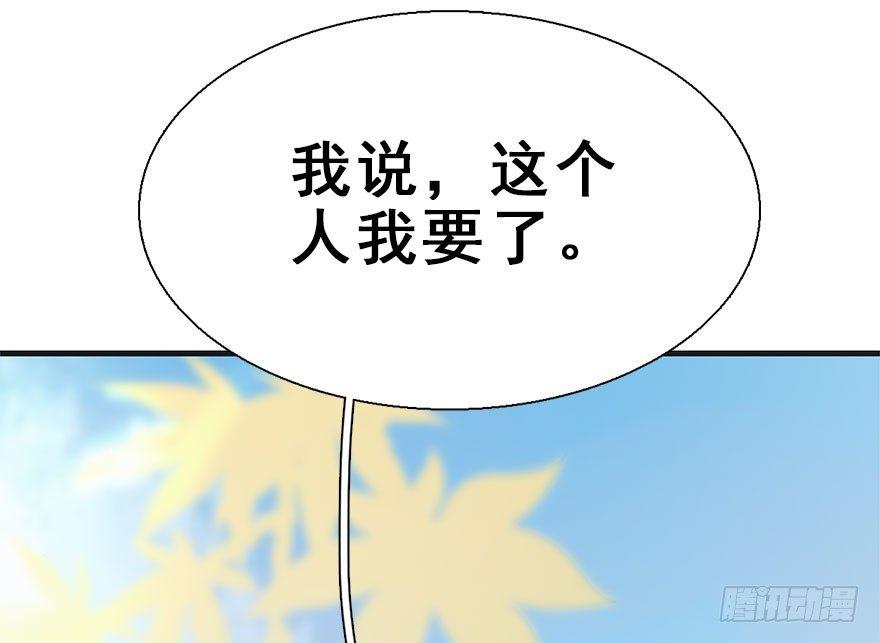 26.玩具105