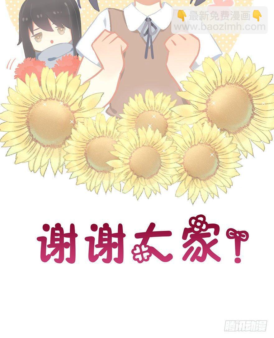 26.玩具118