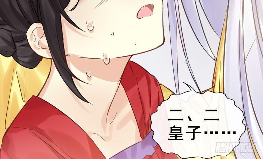 26.玩具16