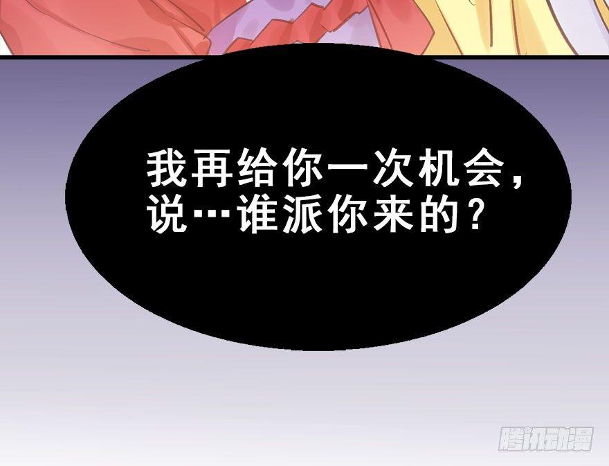 26.玩具17