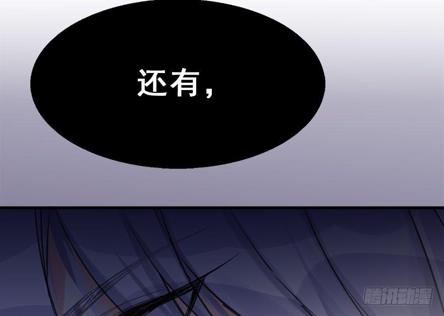 26.玩具20