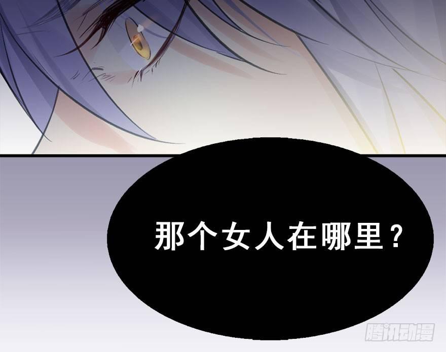 26.玩具21