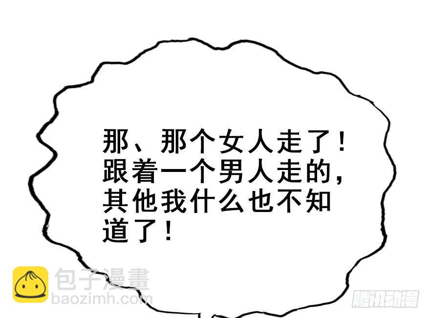 26.玩具26