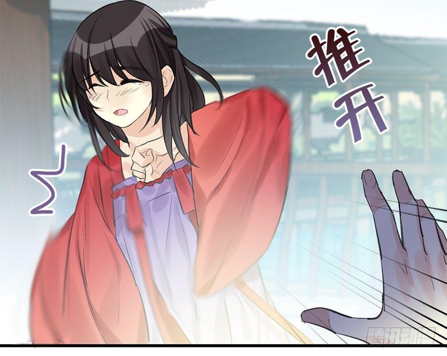 26.玩具30