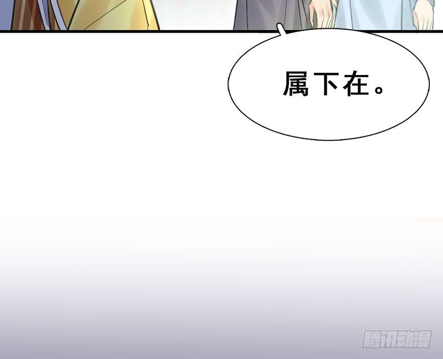 26.玩具33