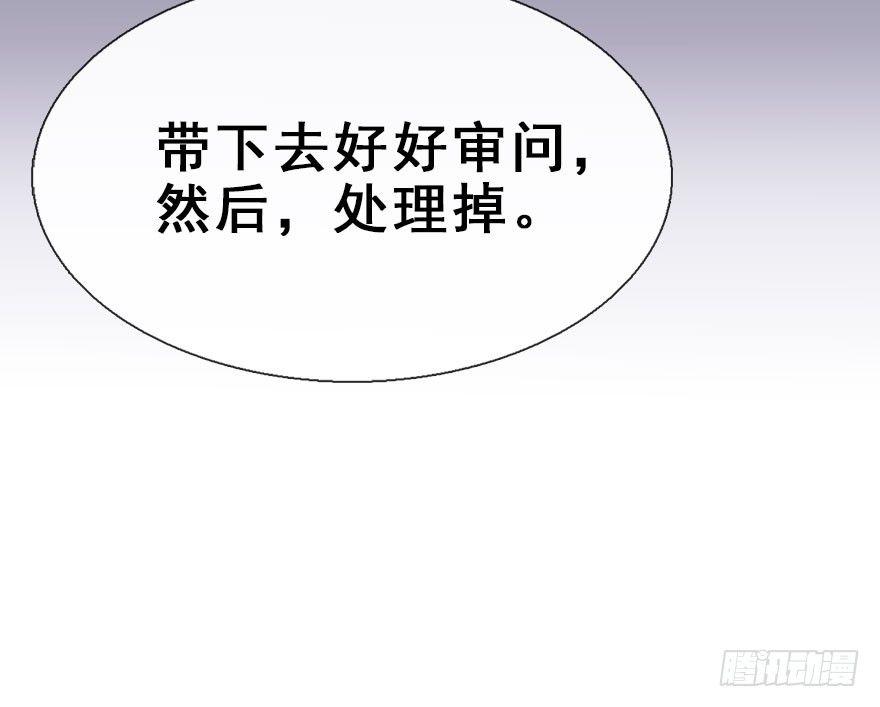 26.玩具35