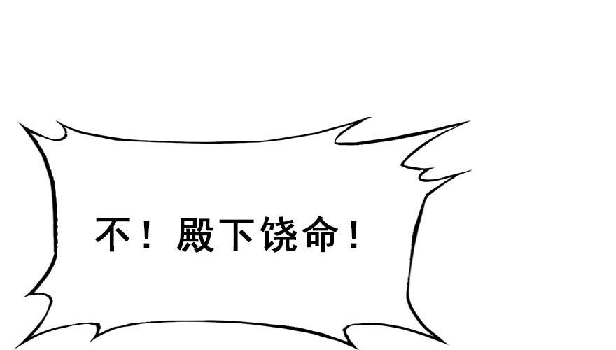 26.玩具36
