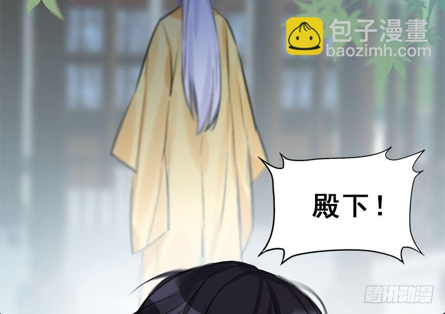 26.玩具38