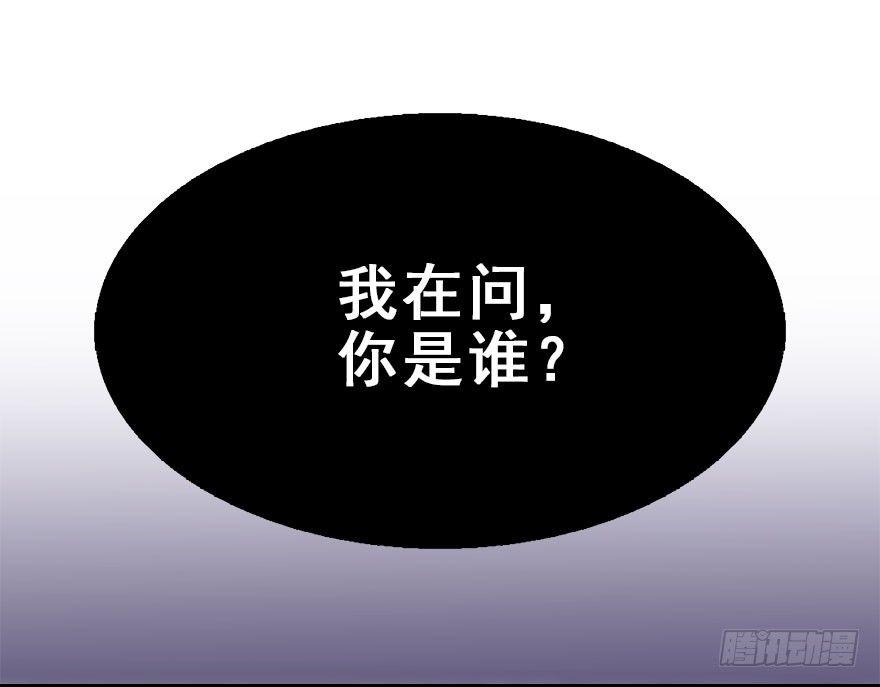 26.玩具4