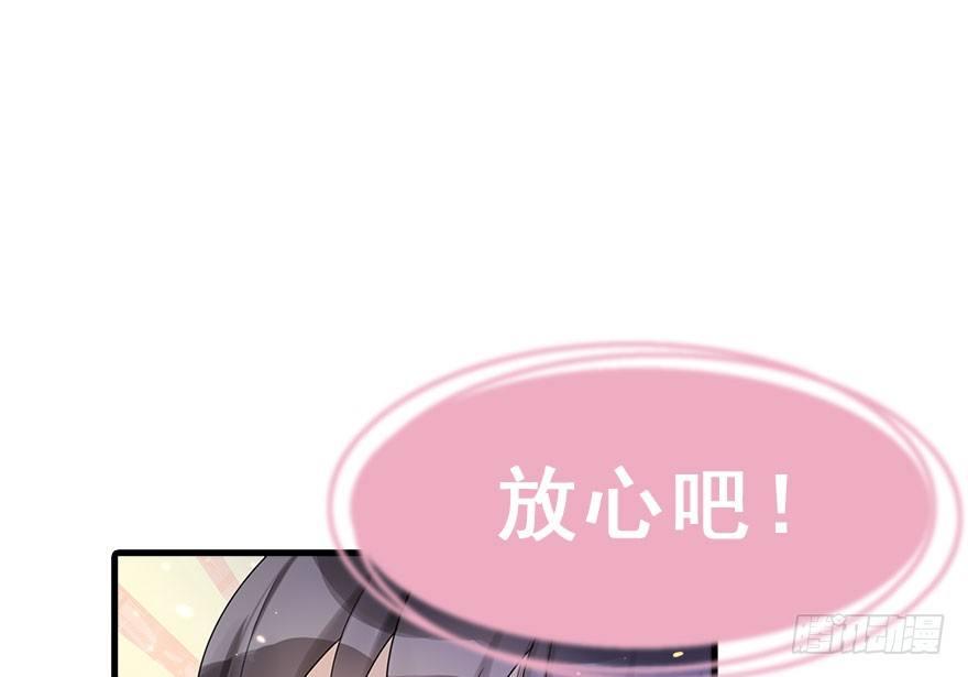 26.玩具40