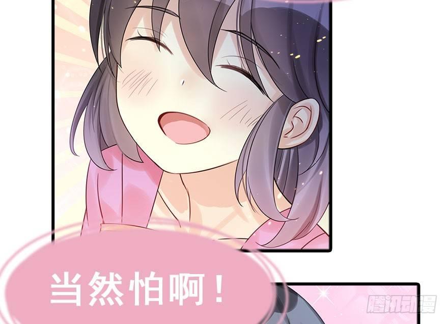 26.玩具41