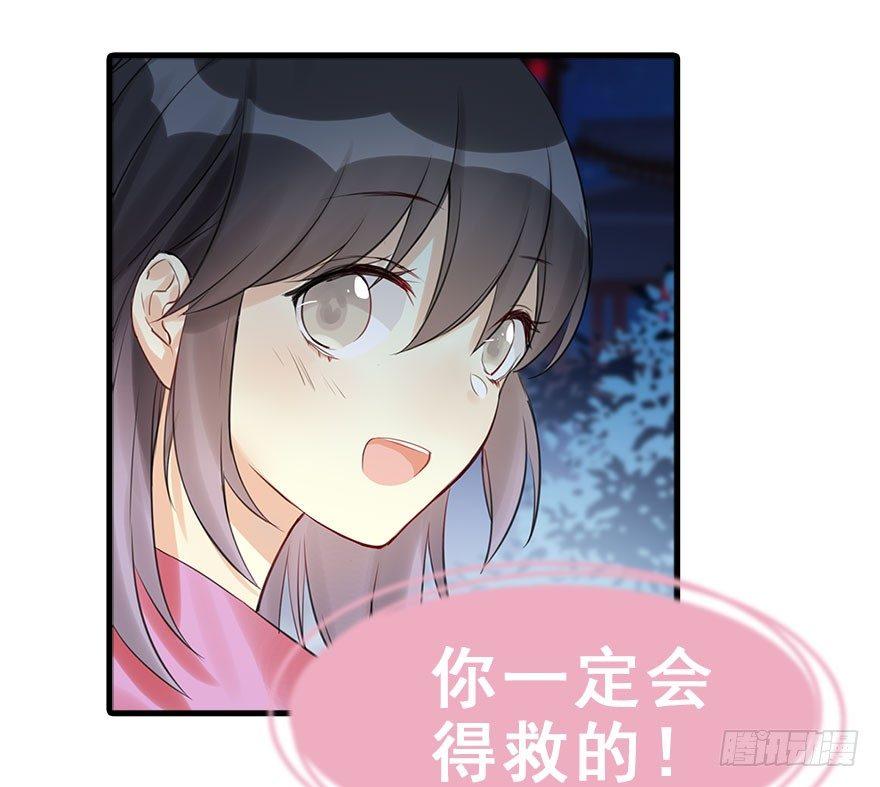 26.玩具43