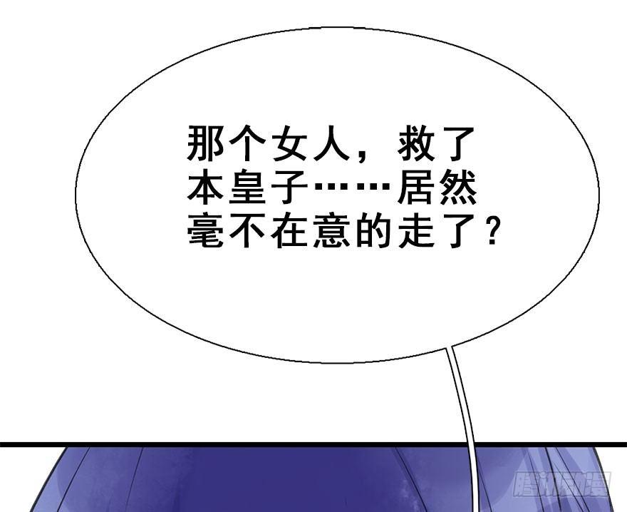 26.玩具51