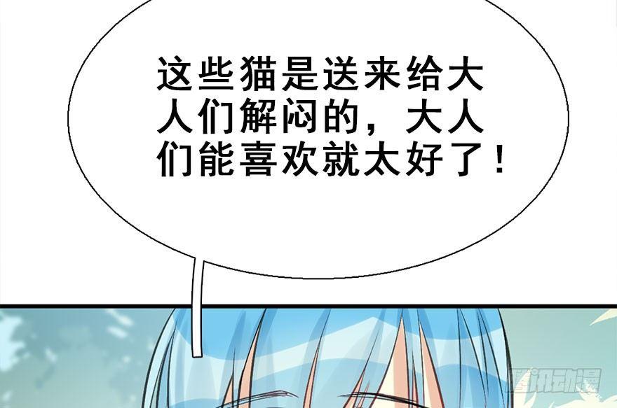 26.玩具66