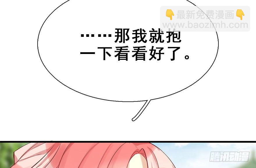 26.玩具77