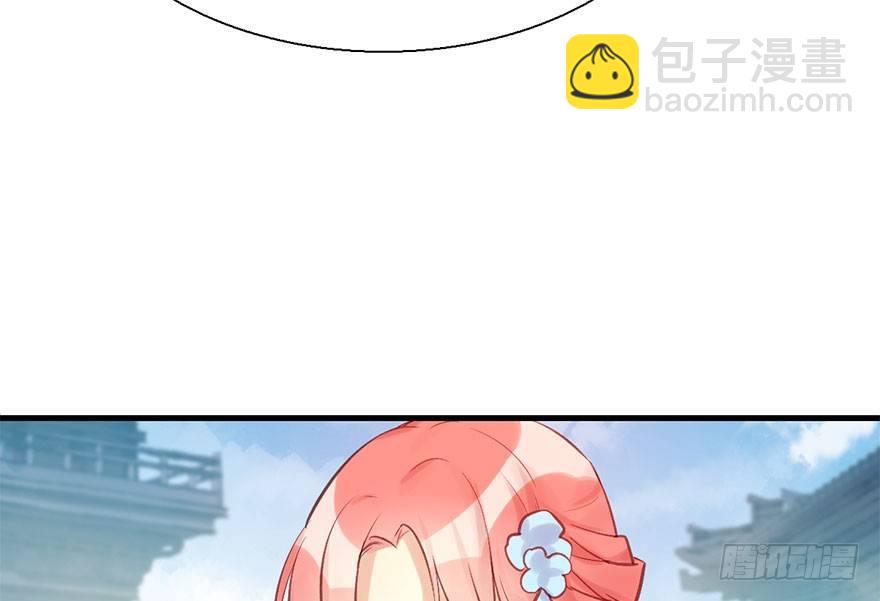 26.玩具88