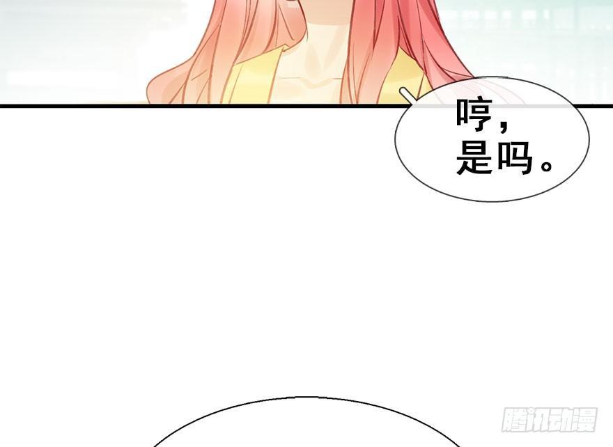 26.玩具91