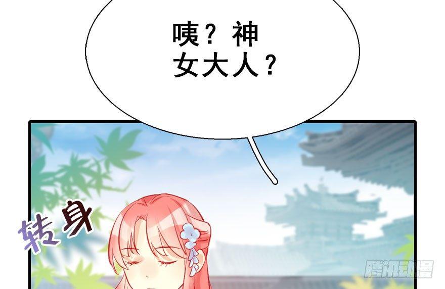 26.玩具92