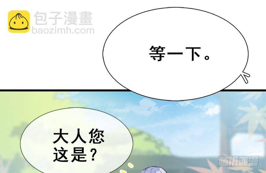 26.玩具96