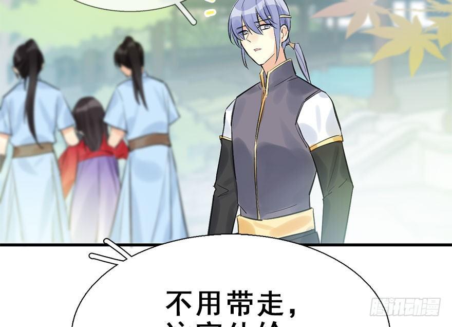 26.玩具97