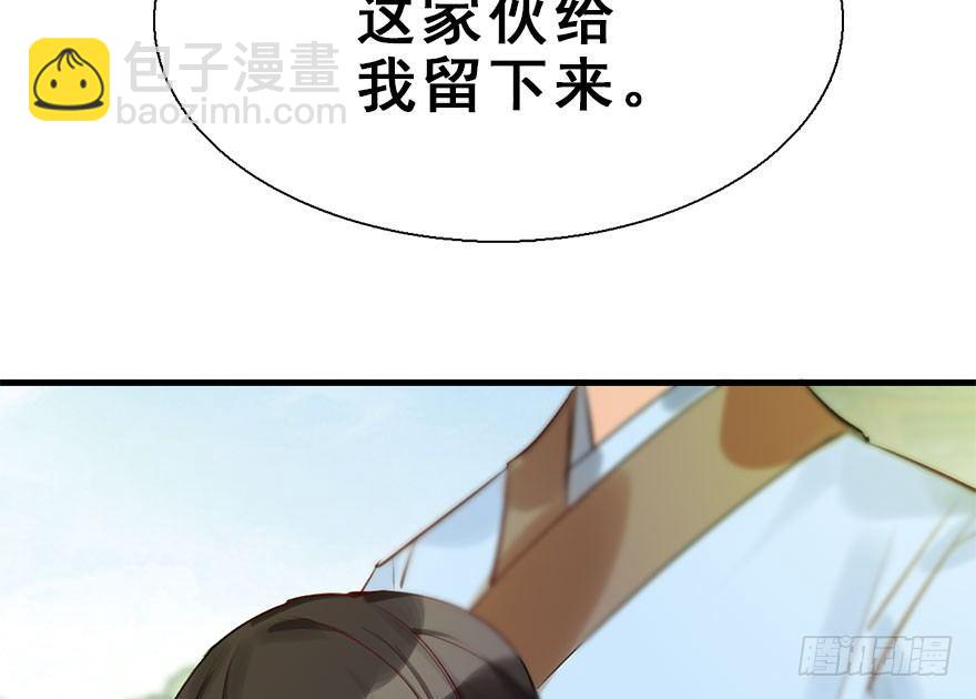 26.玩具98