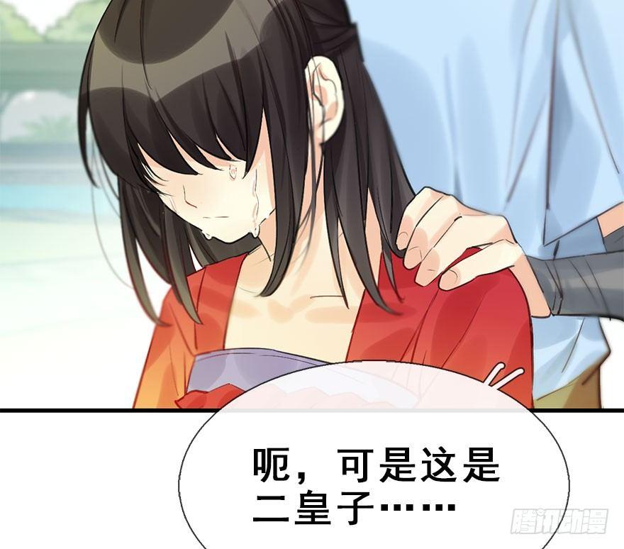 26.玩具99