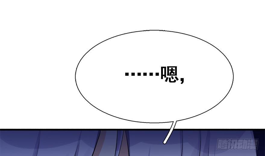27.到达京都108