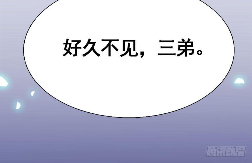 27.到达京都111