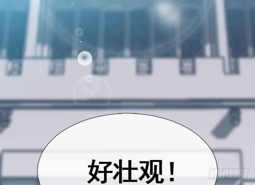 27.到达京都119