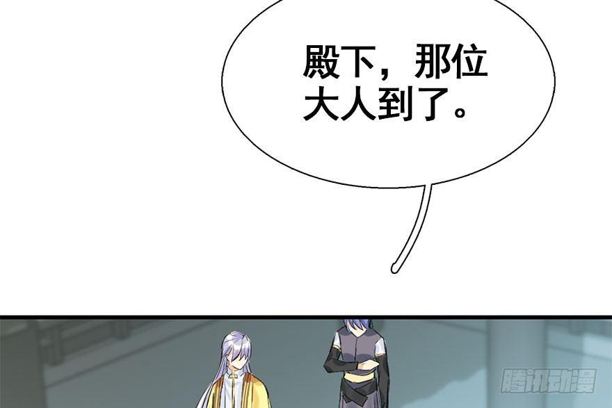 27.到达京都24