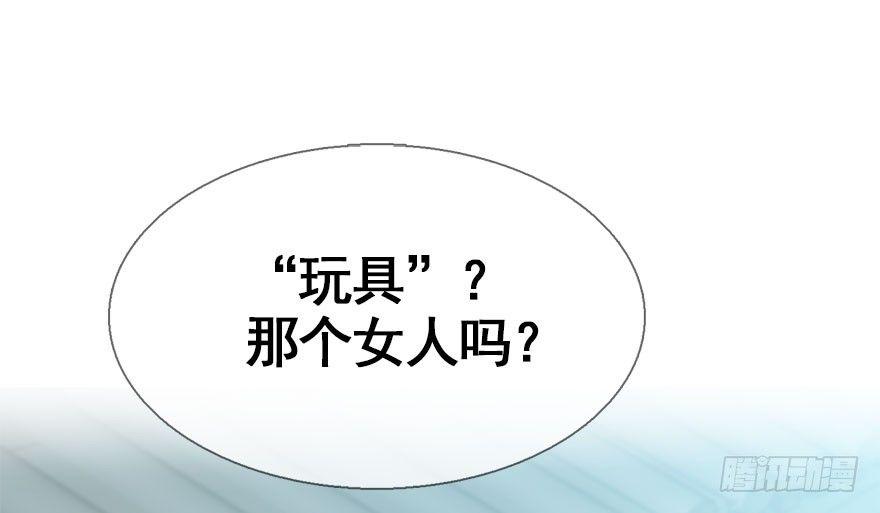 27.到达京都3