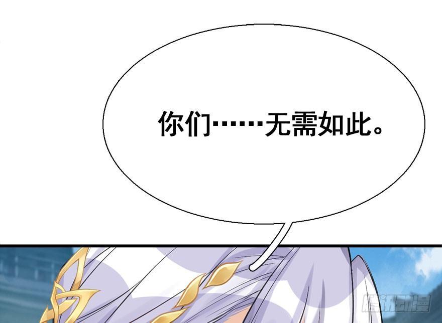 27.到达京都40