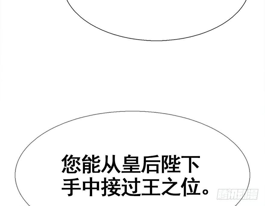 27.到达京都60