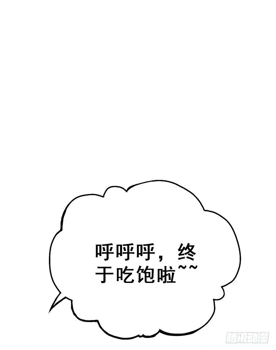 28.他的温柔14