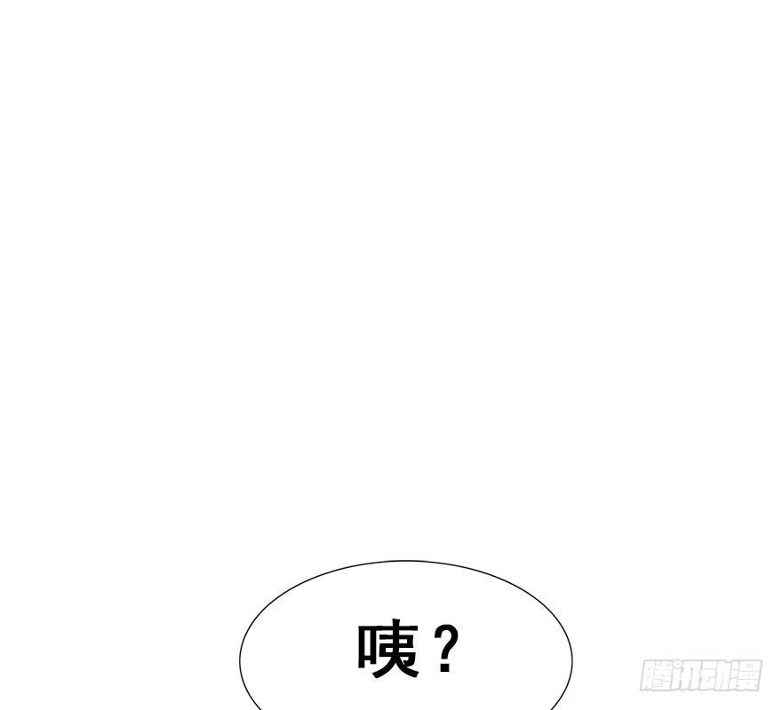 28.他的温柔18