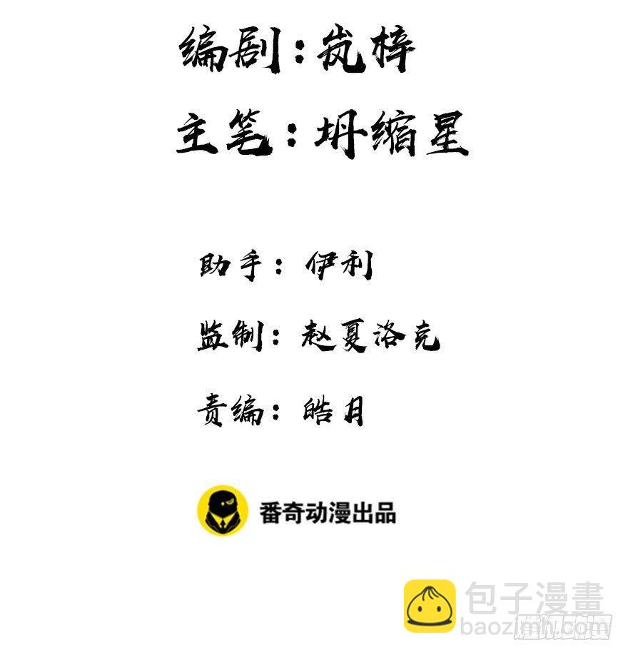 28.他的温柔2